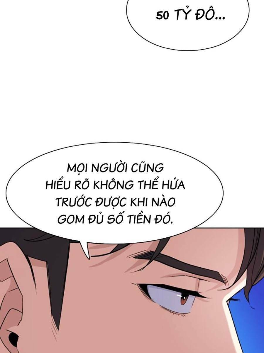 Tiểu Thiếu Gia Gia Tộc Tài Phiệt Chapter 47 - 91