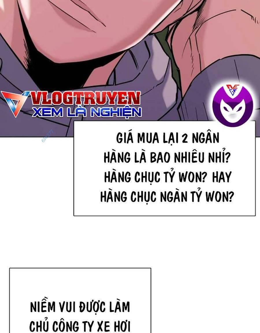 Tiểu Thiếu Gia Gia Tộc Tài Phiệt Chapter 48 - 114