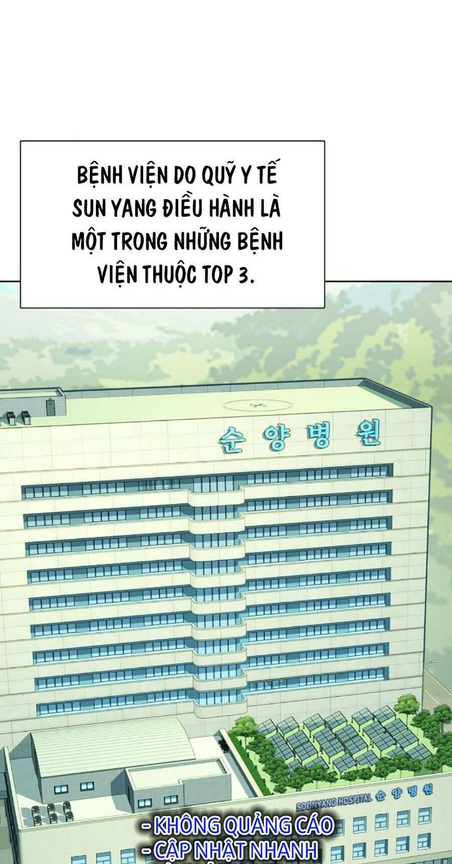 Tiểu Thiếu Gia Gia Tộc Tài Phiệt Chapter 49 - 96