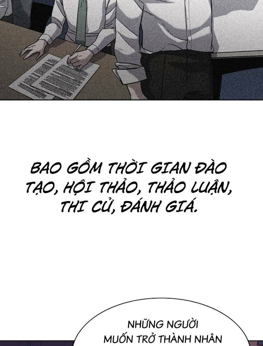 Tiểu Thiếu Gia Gia Tộc Tài Phiệt Chapter 50 - 83