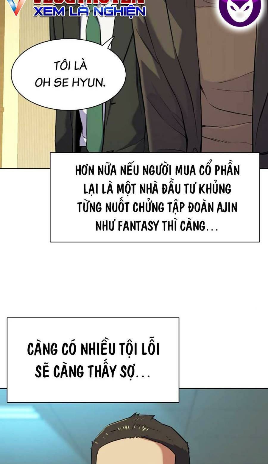 Tiểu Thiếu Gia Gia Tộc Tài Phiệt Chapter 51 - 17