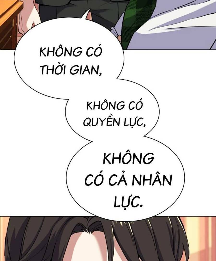 Tiểu Thiếu Gia Gia Tộc Tài Phiệt Chapter 53 - 8