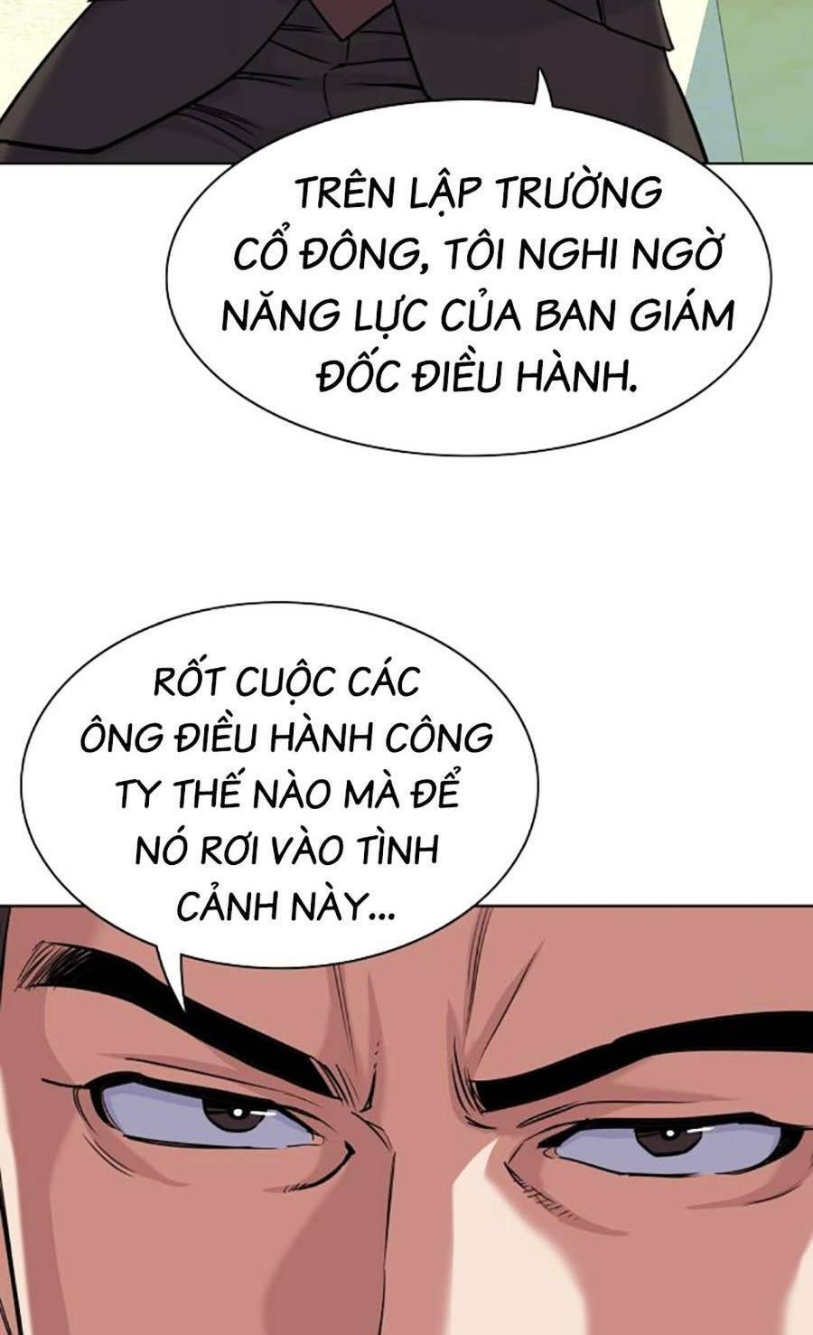 Tiểu Thiếu Gia Gia Tộc Tài Phiệt Chapter 53 - 83