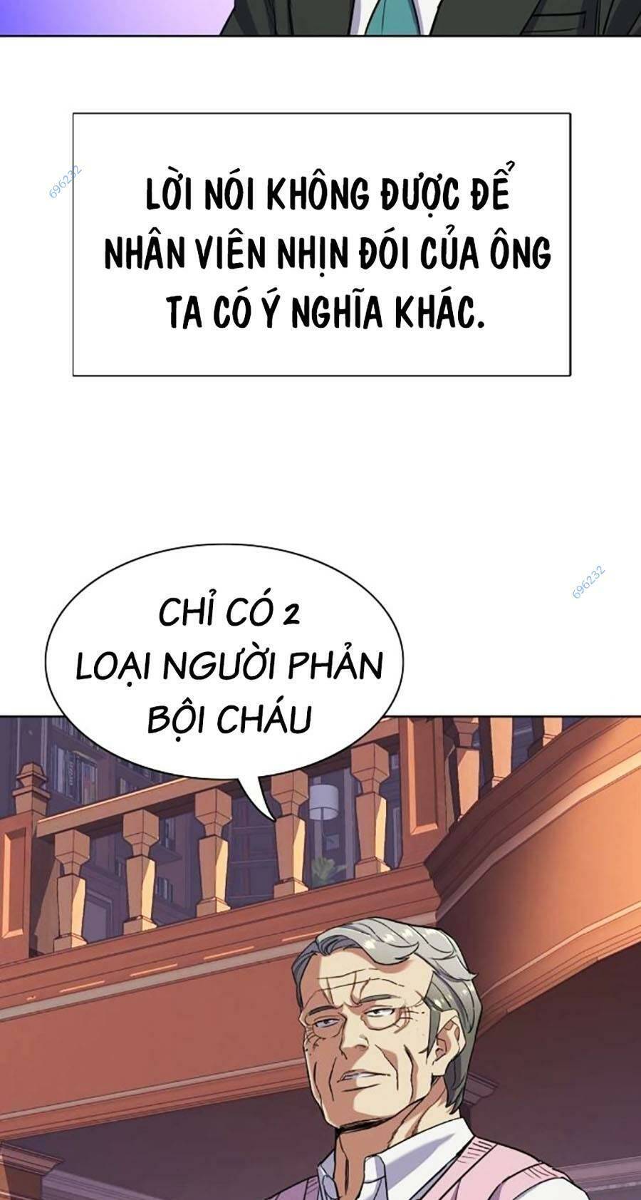 Tiểu Thiếu Gia Gia Tộc Tài Phiệt Chapter 55 - 93