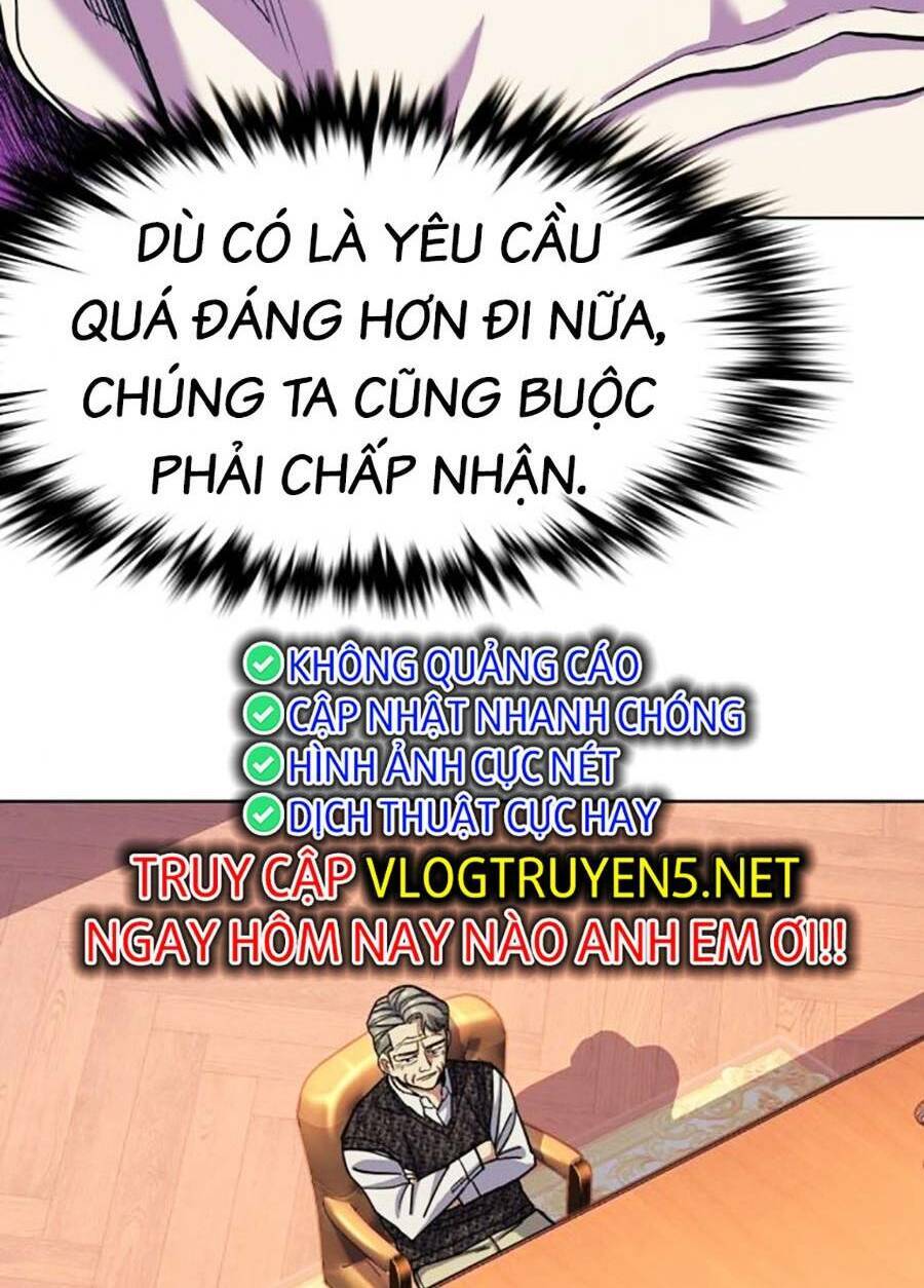 Tiểu Thiếu Gia Gia Tộc Tài Phiệt Chapter 57 - 116