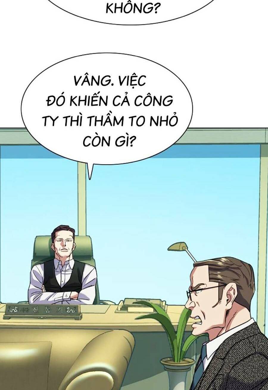 Tiểu Thiếu Gia Gia Tộc Tài Phiệt Chapter 57 - 24