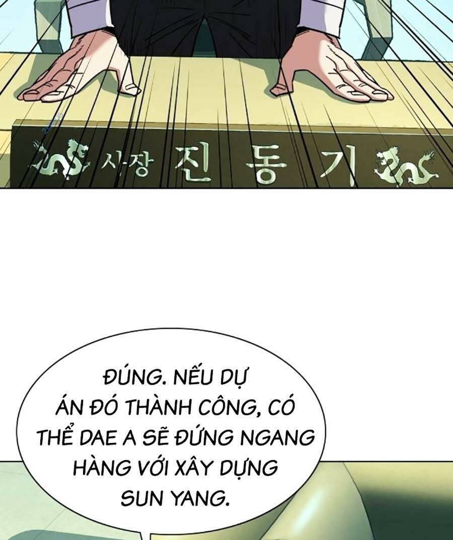 Tiểu Thiếu Gia Gia Tộc Tài Phiệt Chapter 57 - 53