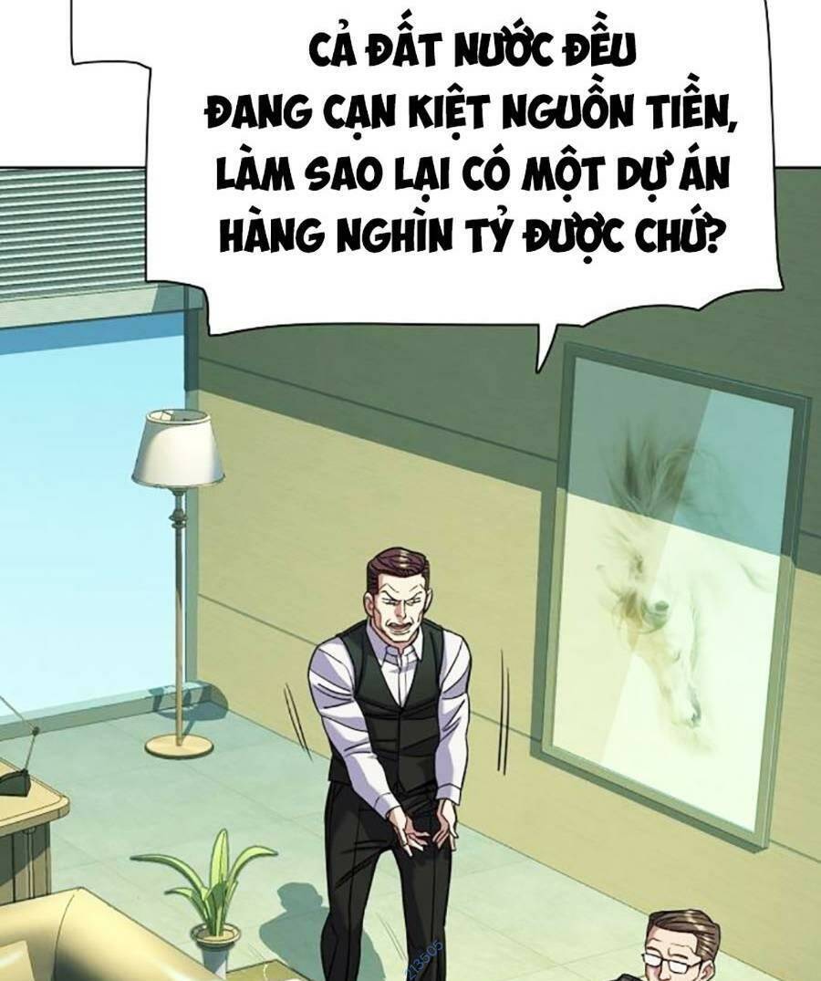 Tiểu Thiếu Gia Gia Tộc Tài Phiệt Chapter 57 - 57