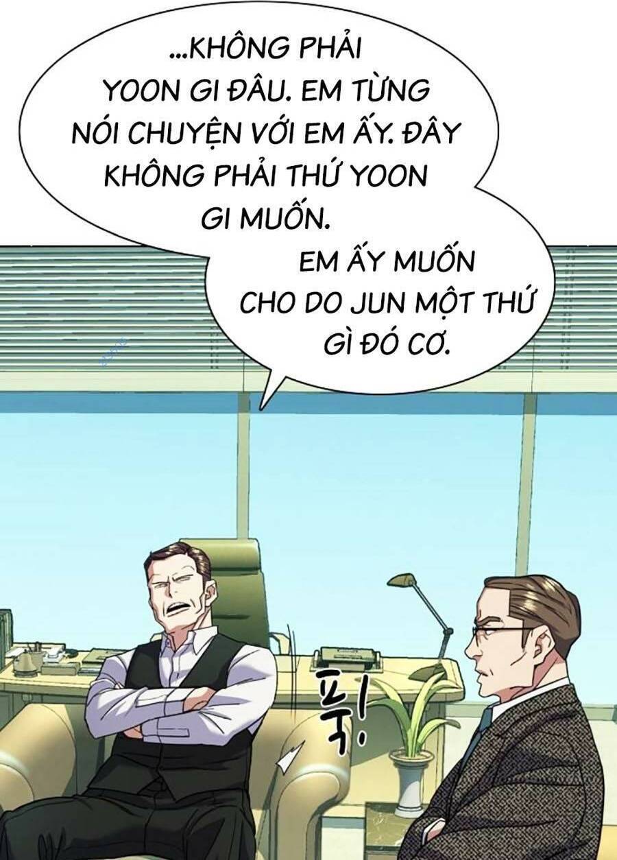 Tiểu Thiếu Gia Gia Tộc Tài Phiệt Chapter 57 - 86