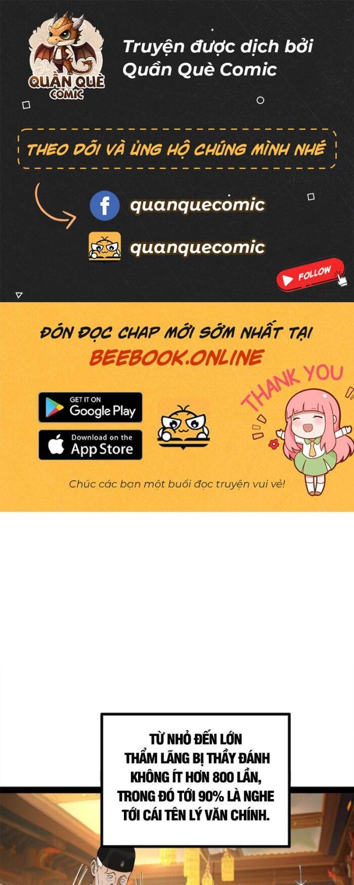 Chàng Rể Mạnh Nhất Lịch Sử Chapter 70 - 1