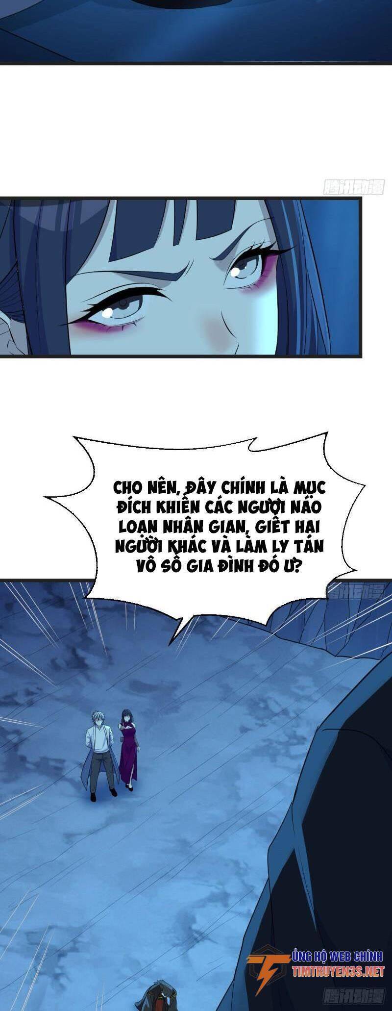 Trước Khi Vô Địch Ta Nợ Tình Quá Nhiều Chapter 101 - 7