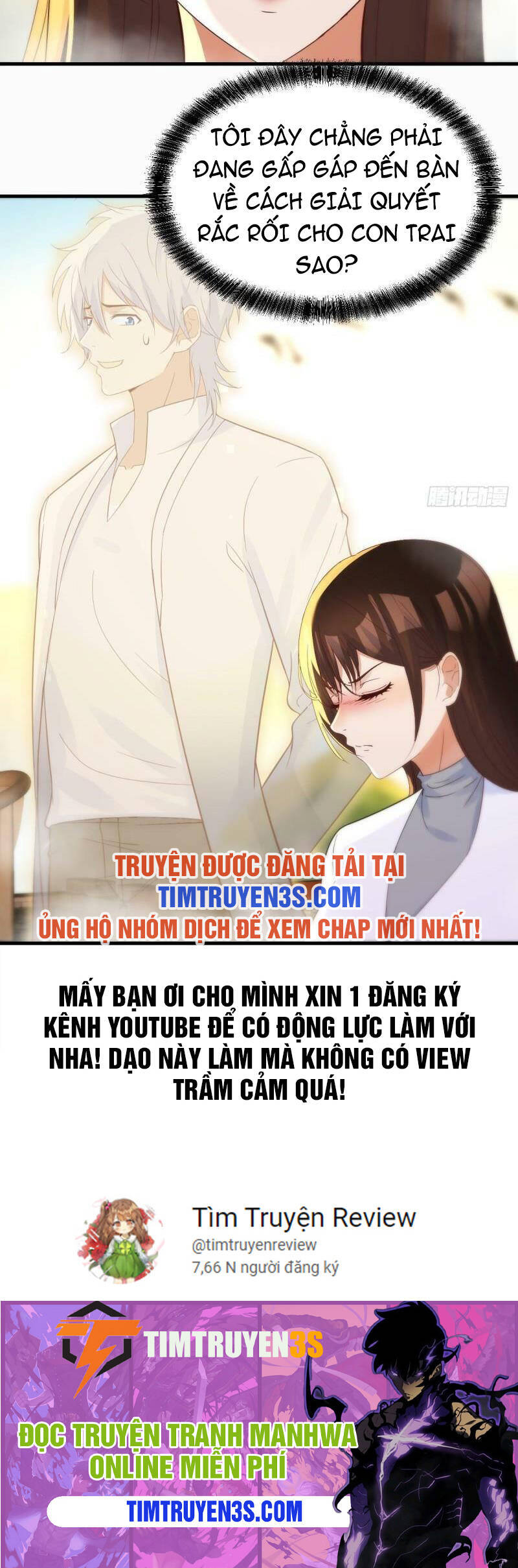 Trước Khi Vô Địch Ta Nợ Tình Quá Nhiều Chapter 70 - 23