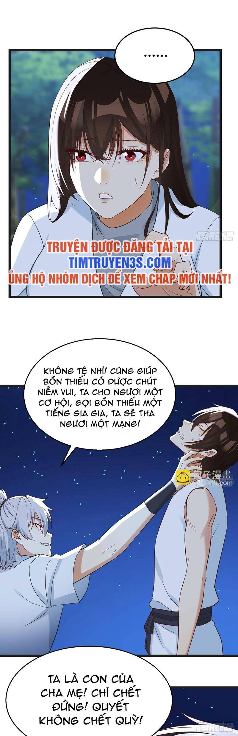 Trước Khi Vô Địch Ta Nợ Tình Quá Nhiều Chapter 74 - 17