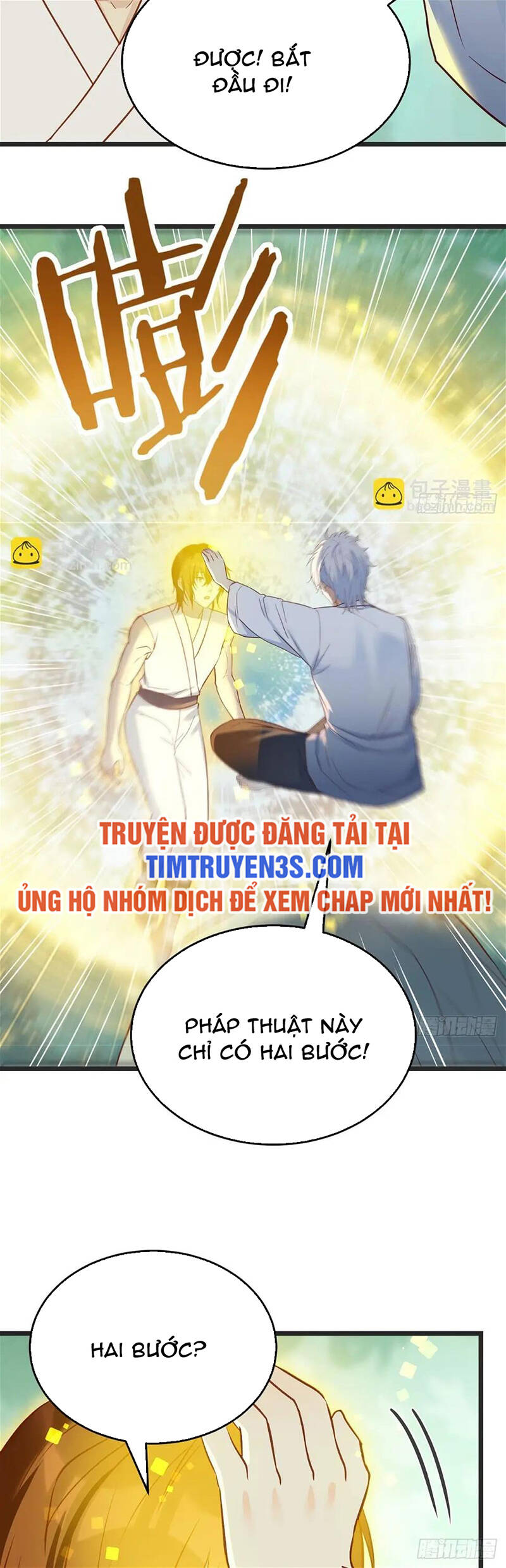 Trước Khi Vô Địch Ta Nợ Tình Quá Nhiều Chapter 79 - 7