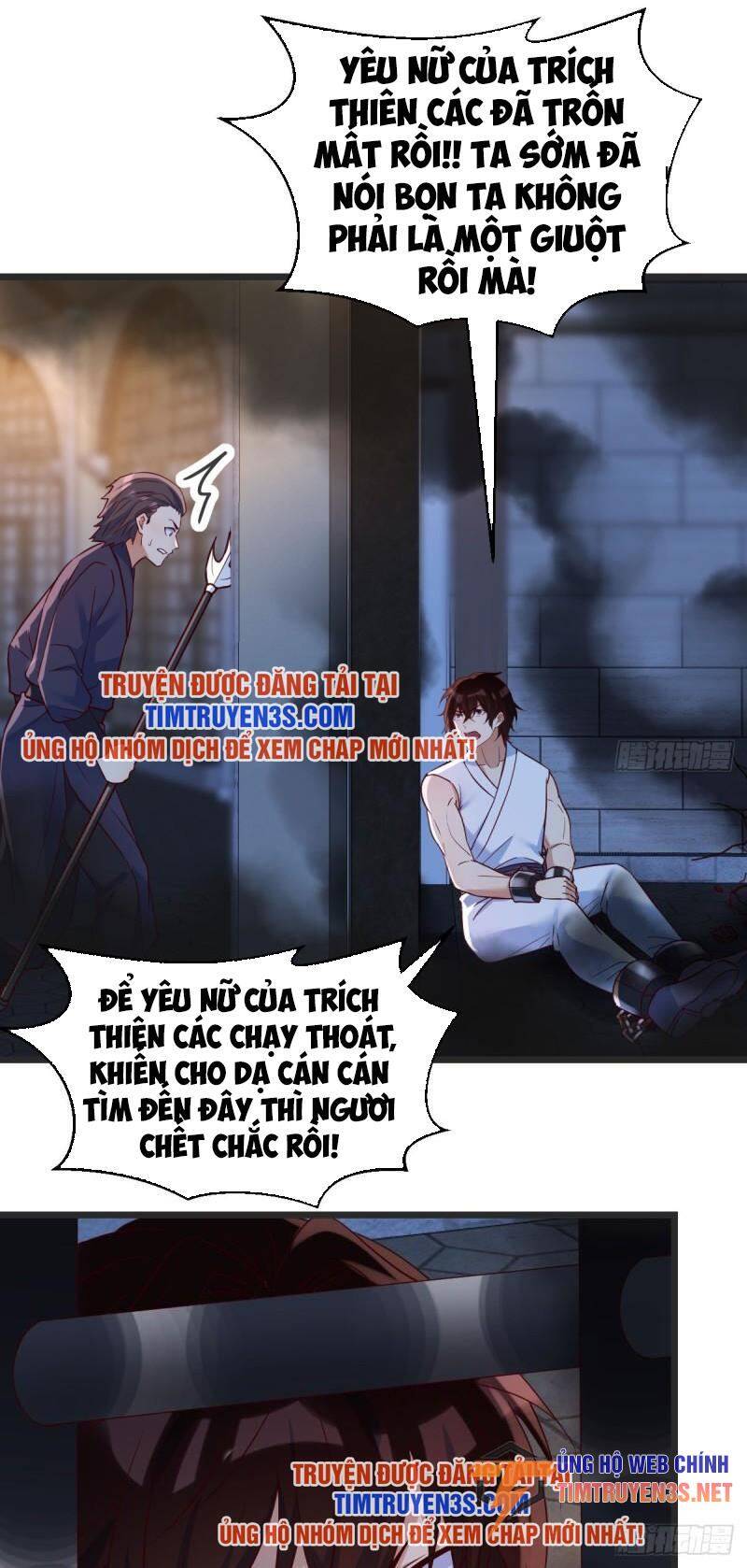 Trước Khi Vô Địch Ta Nợ Tình Quá Nhiều Chapter 91 - 9