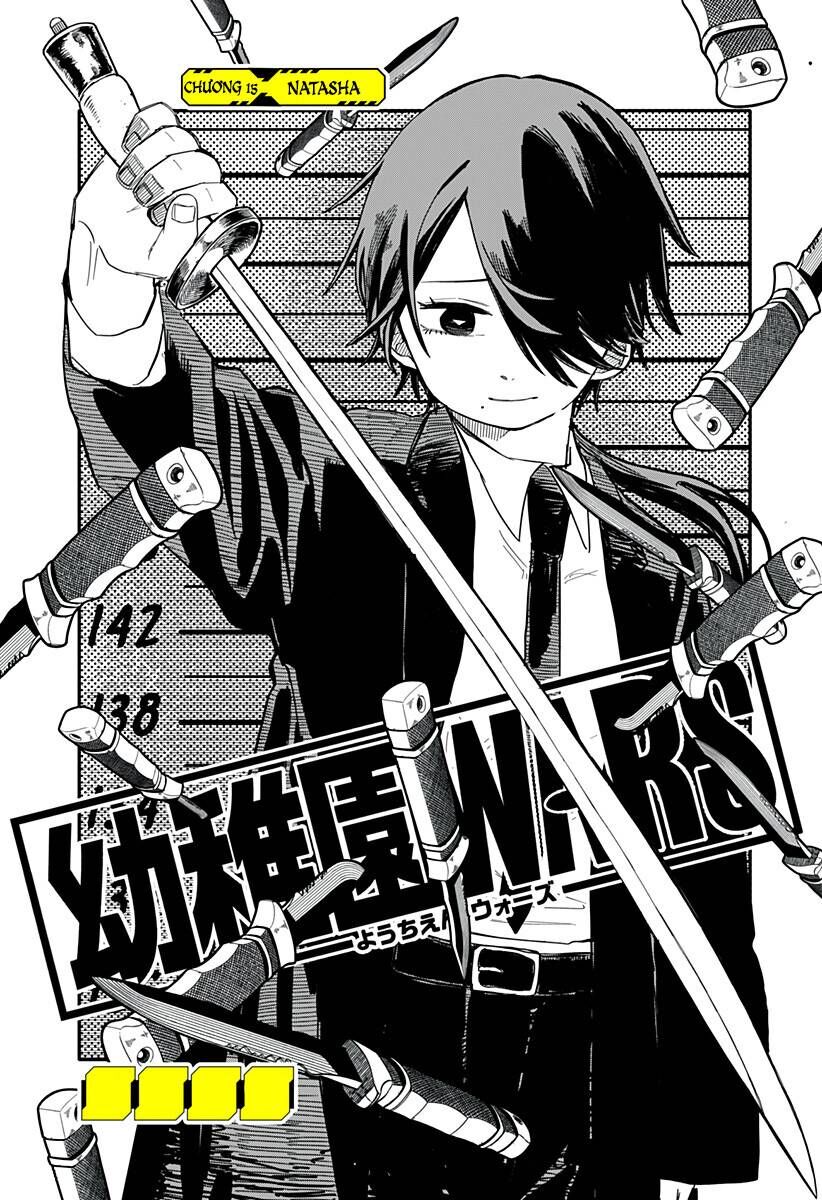 Youchien Wars Chapter 15 - 4