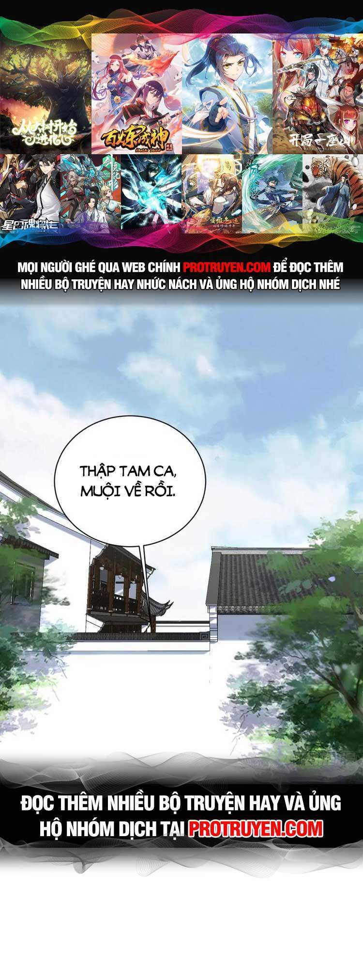 Ta Ở Nhà 100 Năm Khi Ra Ngoài Đã Vô Địch Chapter 114 - 1