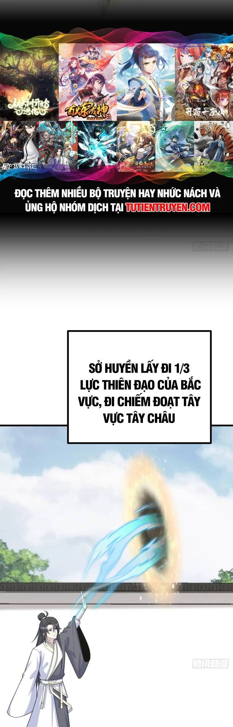 Ta Ở Nhà 100 Năm Khi Ra Ngoài Đã Vô Địch Chapter 254 - 18