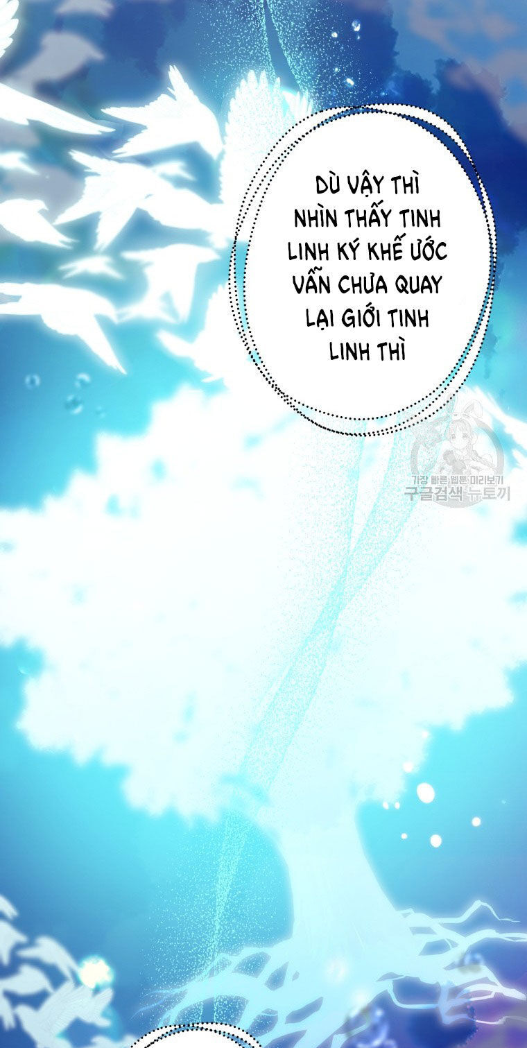 Bỗng Nhiên Tôi Trở Thành Quạ Đen!! Chapter 83.1 - 30