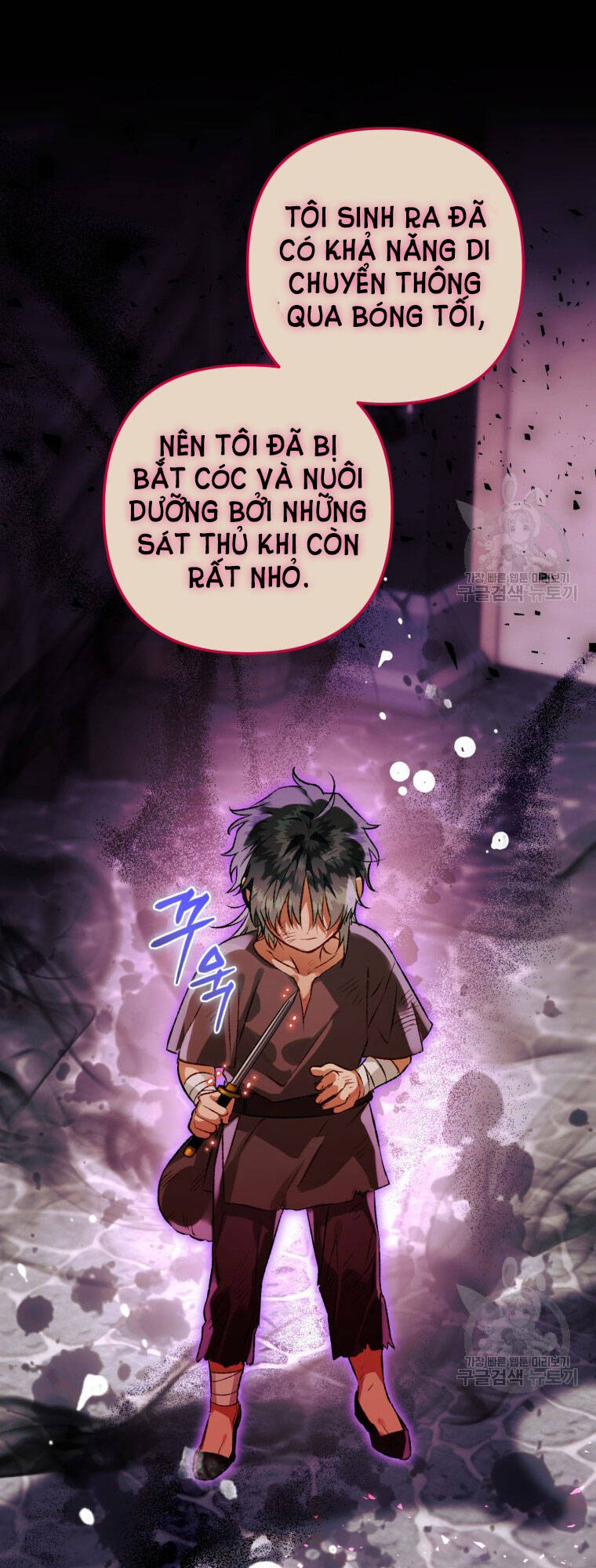 Bỗng Nhiên Tôi Trở Thành Quạ Đen!! Chapter 73 - 17