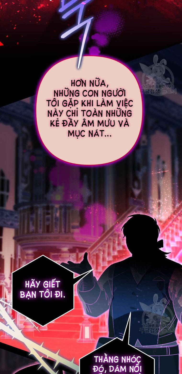 Bỗng Nhiên Tôi Trở Thành Quạ Đen!! Chapter 73 - 20