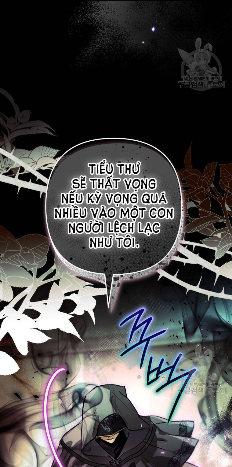 Bỗng Nhiên Tôi Trở Thành Quạ Đen!! Chapter 73 - 24