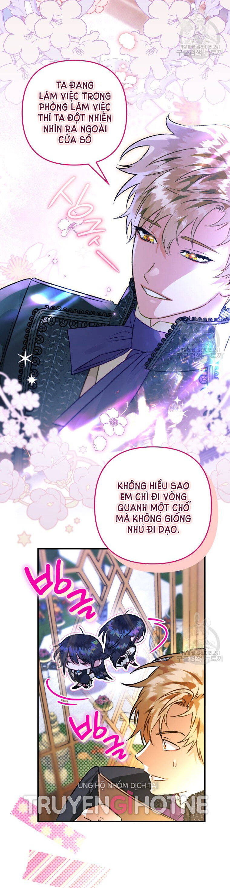 Bỗng Nhiên Tôi Trở Thành Quạ Đen!! Chapter 73 - 59