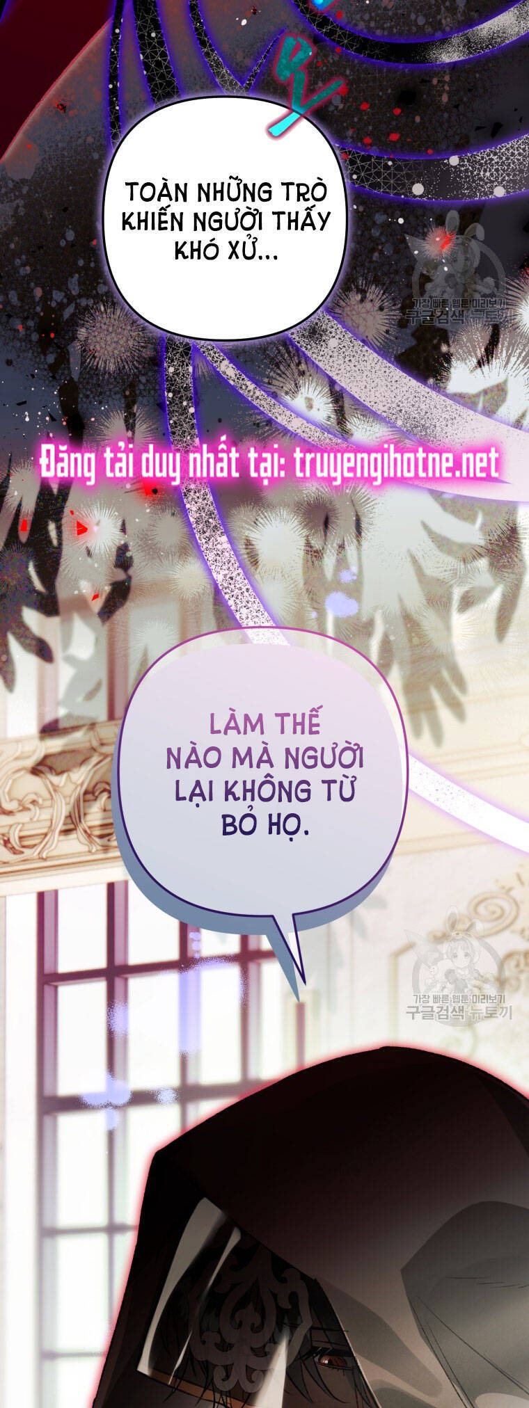 Bỗng Nhiên Tôi Trở Thành Quạ Đen!! Chapter 74 - 14