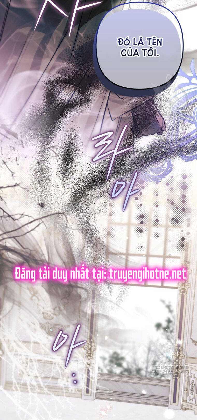 Bỗng Nhiên Tôi Trở Thành Quạ Đen!! Chapter 74 - 24