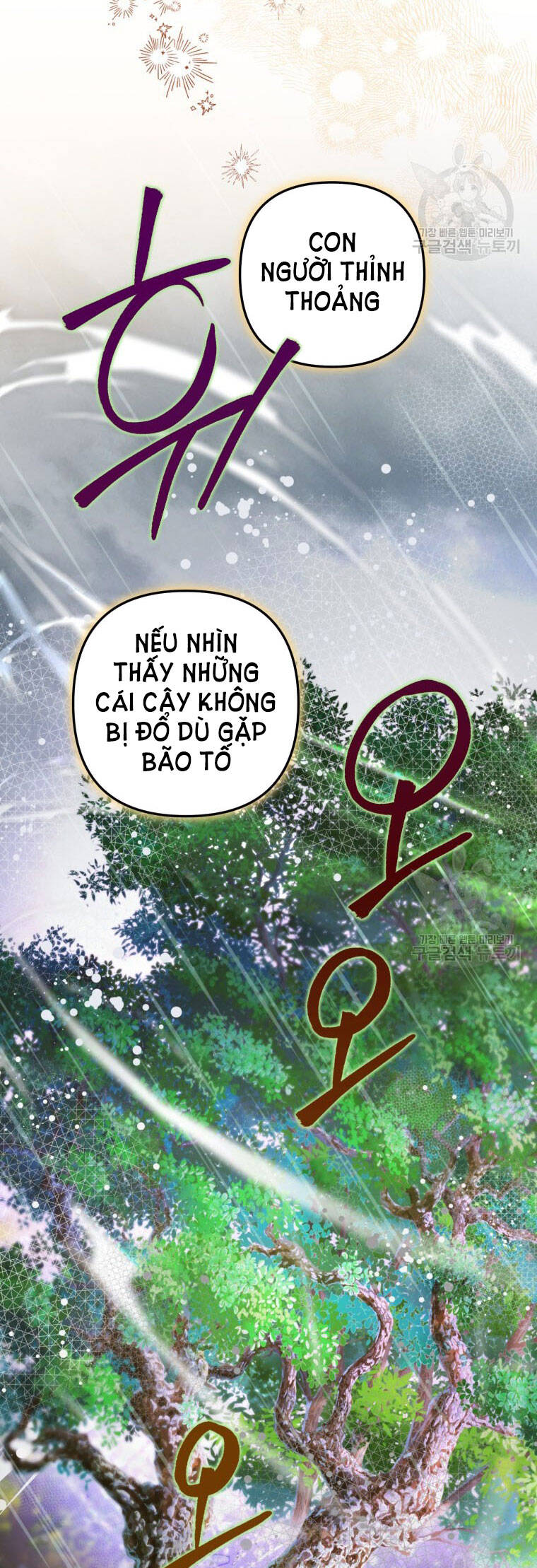 Bỗng Nhiên Tôi Trở Thành Quạ Đen!! Chapter 74 - 35