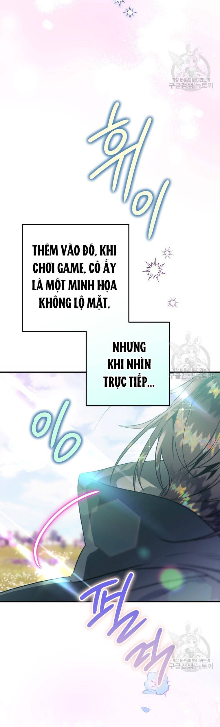 Bỗng Nhiên Tôi Trở Thành Quạ Đen!! Chapter 75 - 36