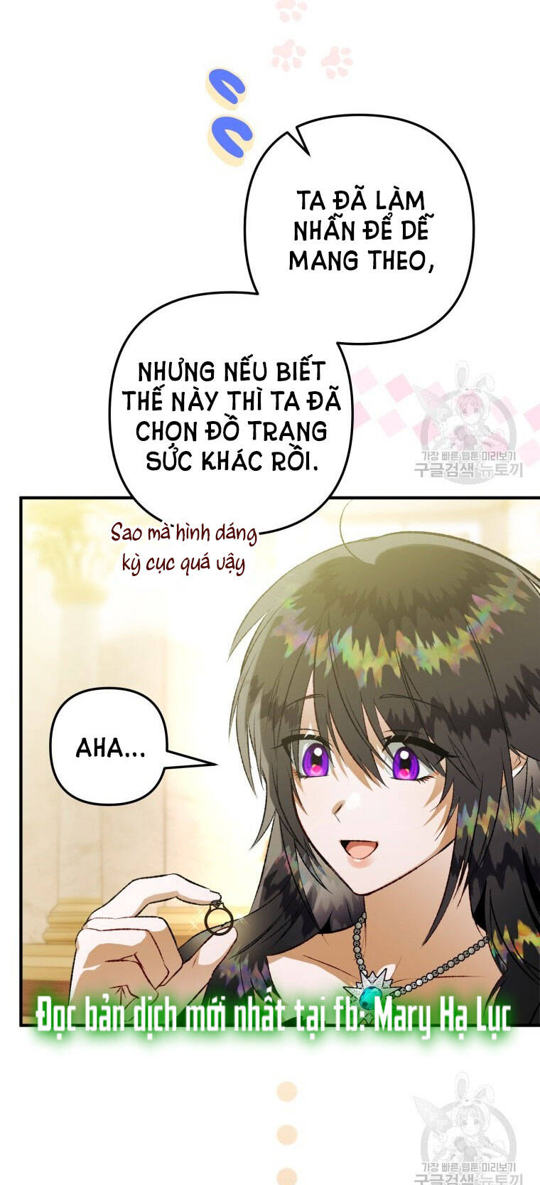 Bỗng Nhiên Tôi Trở Thành Quạ Đen!! Chapter 75 - 48