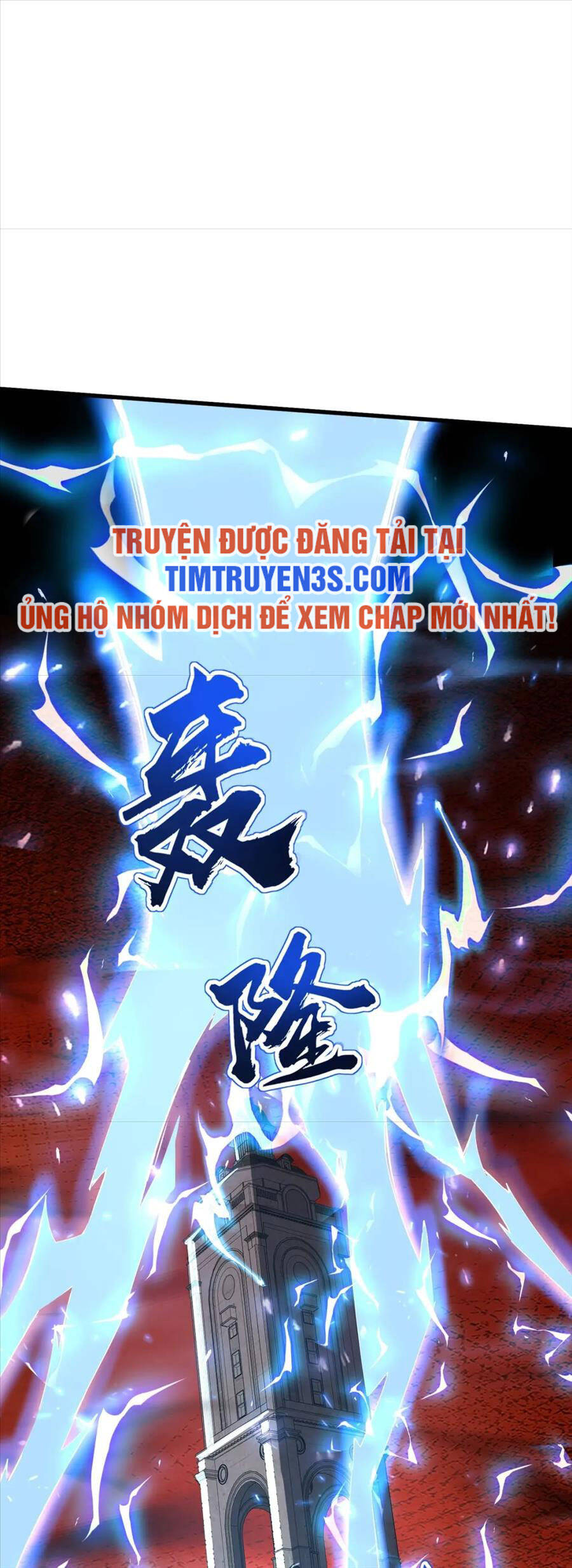 Chỉ Có Ta Có Thể Sử Dụng Triệu Hoán Thuật Chapter 32 - 28