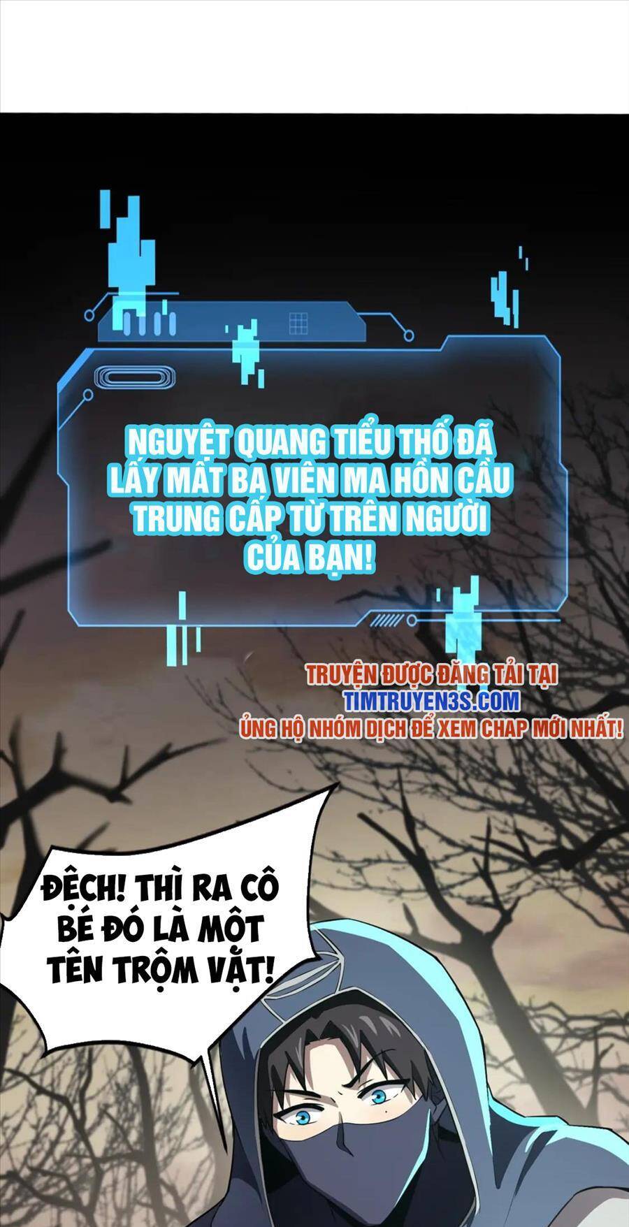 Chỉ Có Ta Có Thể Sử Dụng Triệu Hoán Thuật Chapter 40 - 16