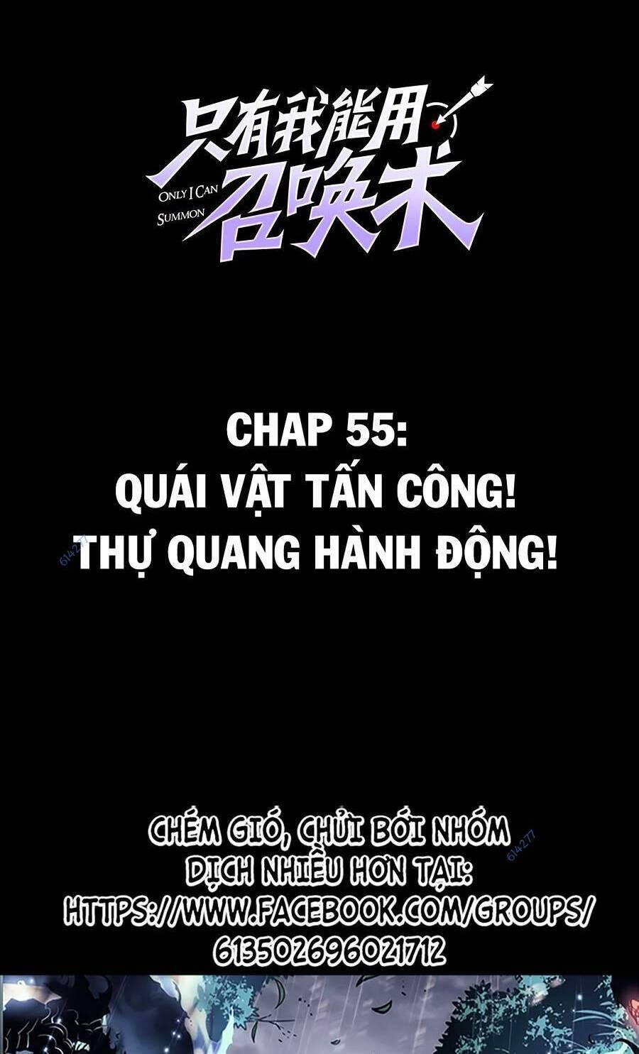 Chỉ Có Ta Có Thể Sử Dụng Triệu Hoán Thuật Chapter 55 - 2