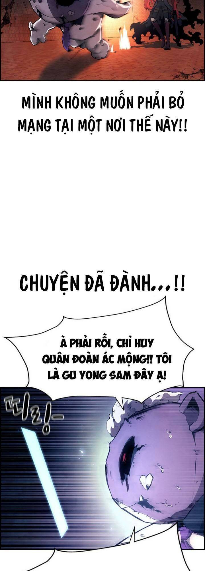 Đội Đốt Kích Noryangjin Chapter 25 - 32