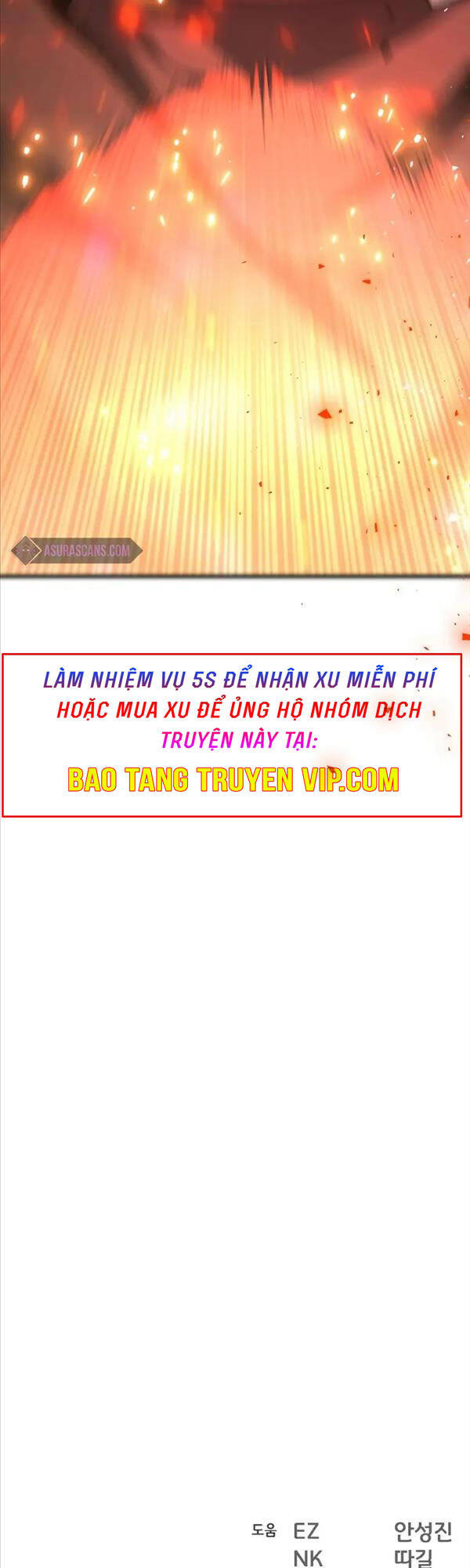 Quỷ Troll Mạnh Nhất Thế Giới Chapter 24 - 63