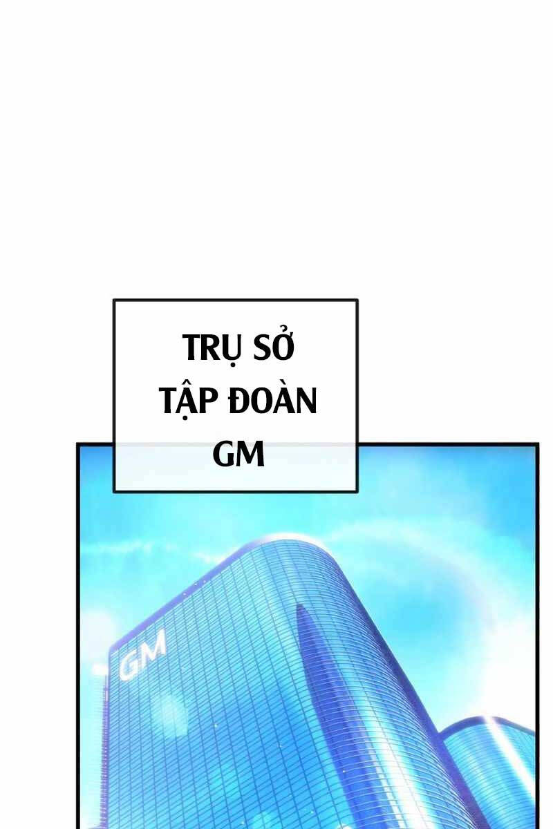 Quỷ Troll Mạnh Nhất Thế Giới Chapter 26 - 1