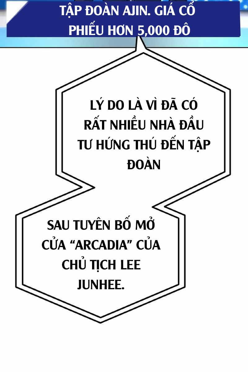 Quỷ Troll Mạnh Nhất Thế Giới Chapter 26 - 4