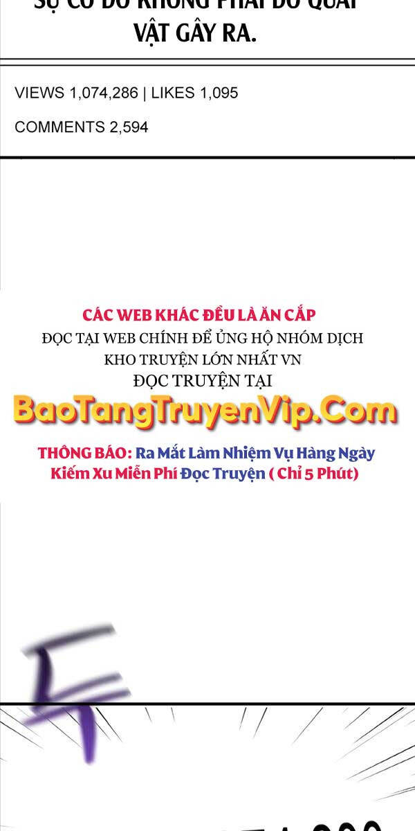 Quỷ Troll Mạnh Nhất Thế Giới Chapter 32 - 5