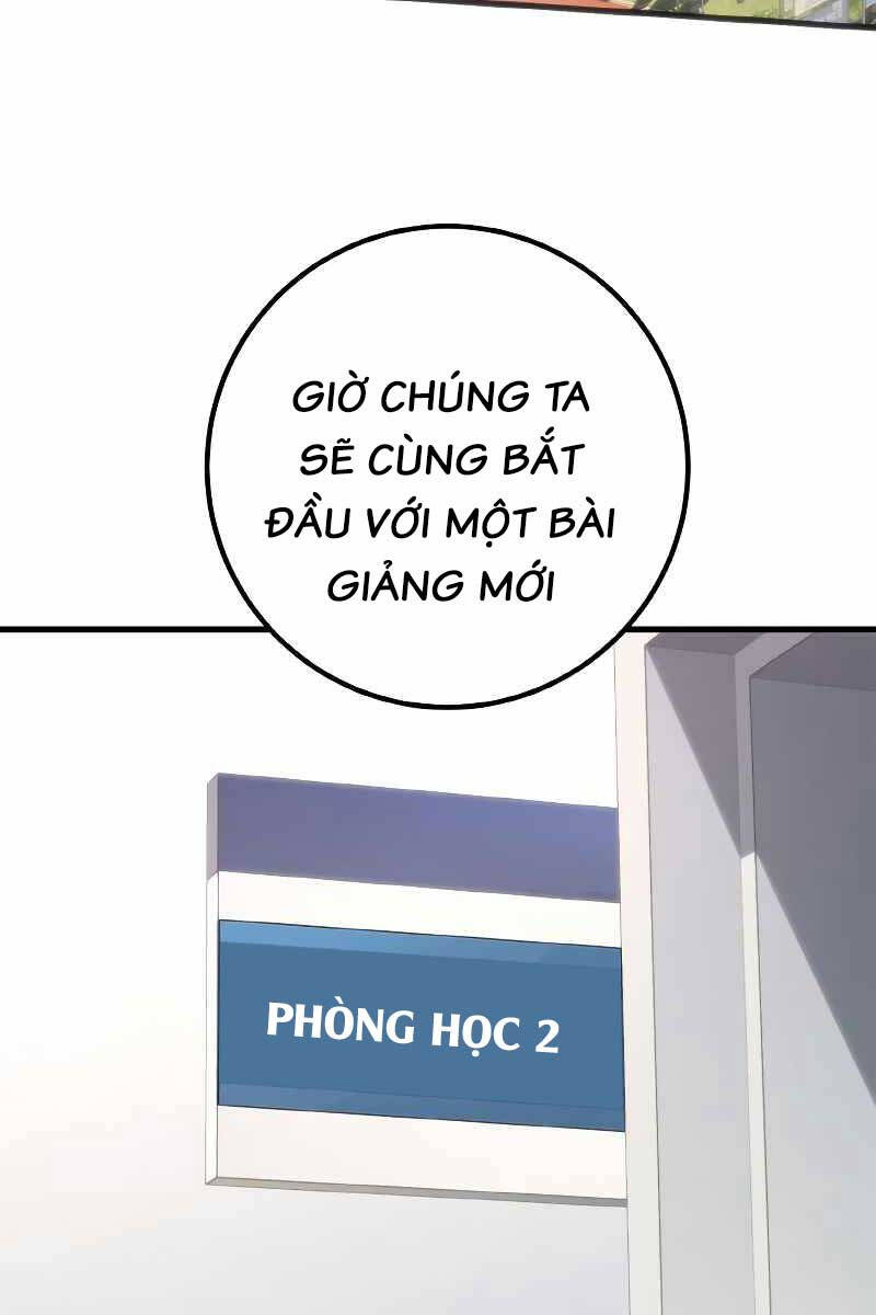 Quỷ Troll Mạnh Nhất Thế Giới Chapter 33 - 2