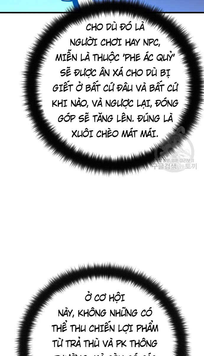 Quỷ Troll Mạnh Nhất Thế Giới Chapter 37 - 98