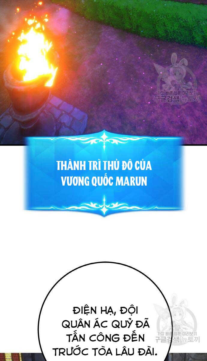 Quỷ Troll Mạnh Nhất Thế Giới Chapter 39 - 2