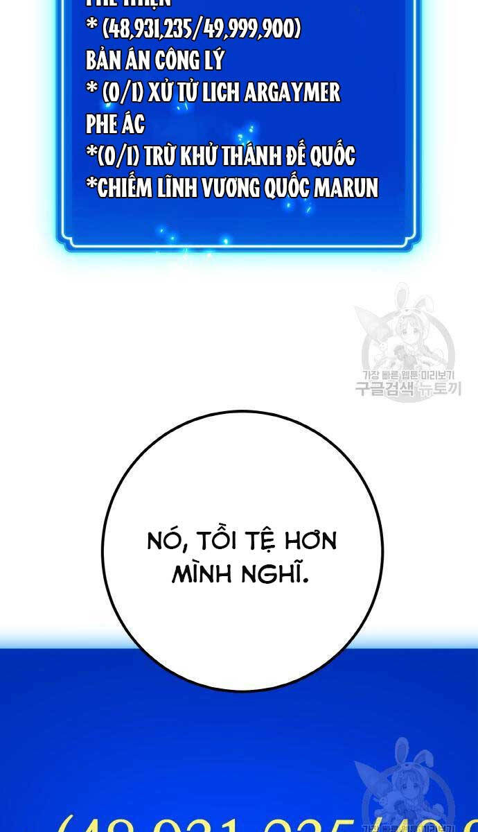 Quỷ Troll Mạnh Nhất Thế Giới Chapter 39 - 29