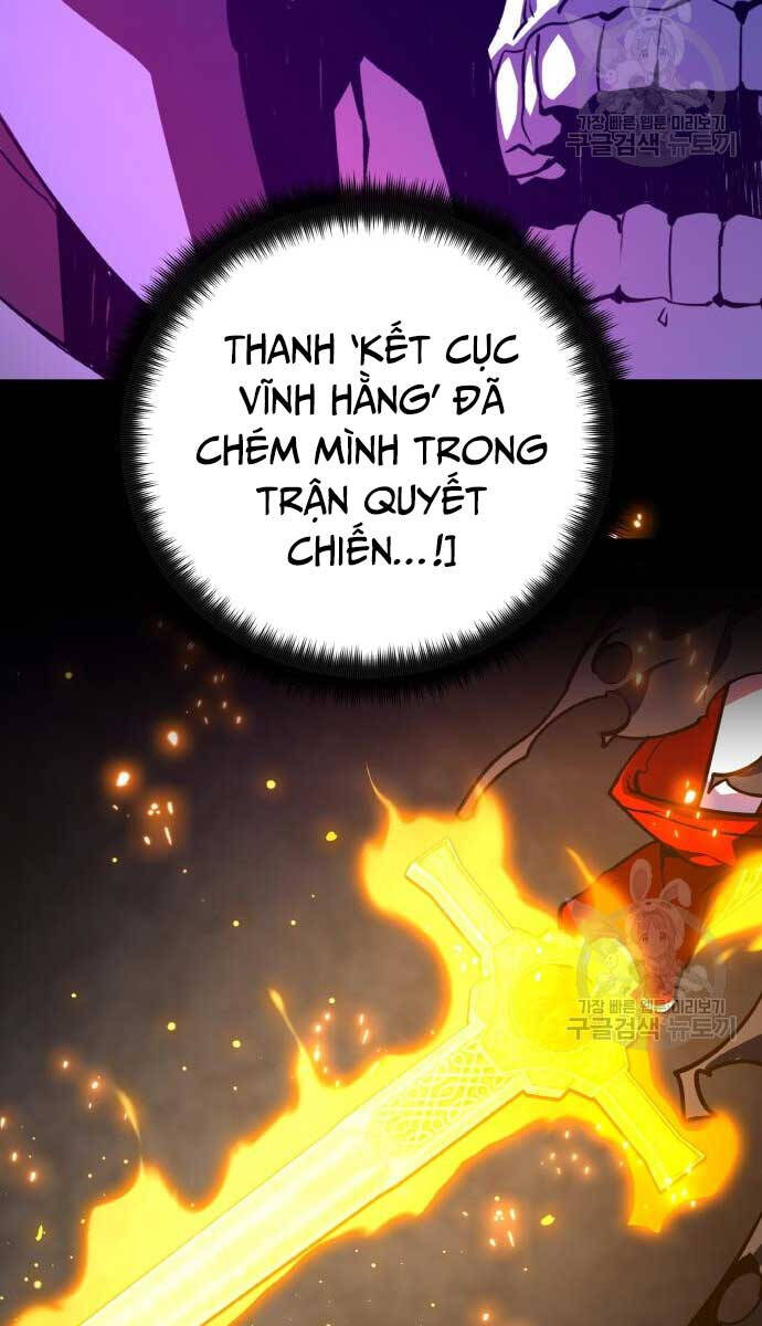 Quỷ Troll Mạnh Nhất Thế Giới Chapter 40 - 15