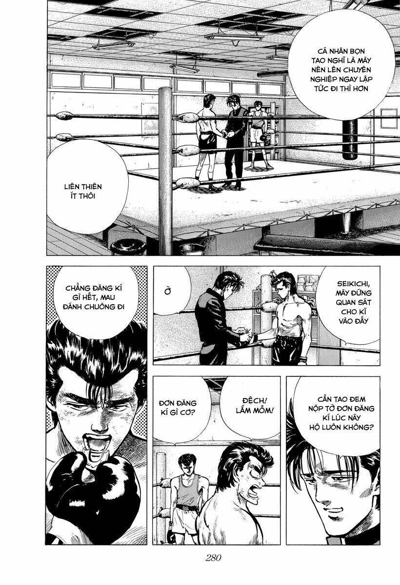 Maeda Taison Blues Chapter 128 - 3