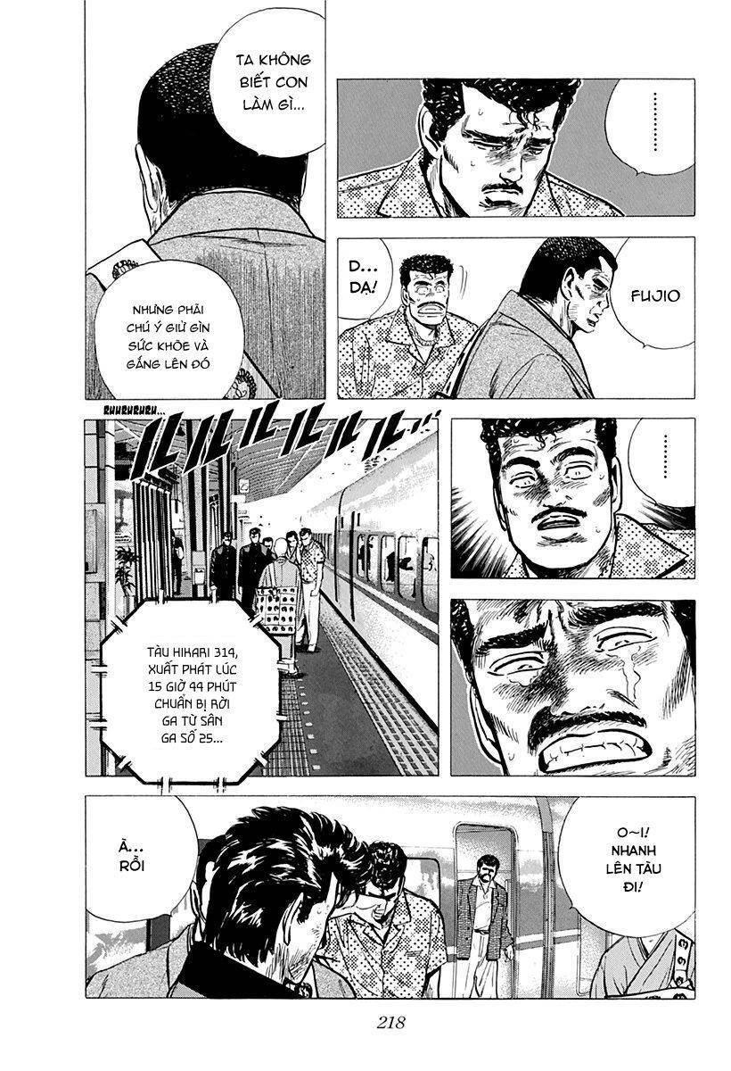 Maeda Taison Blues Chapter 91 - 18