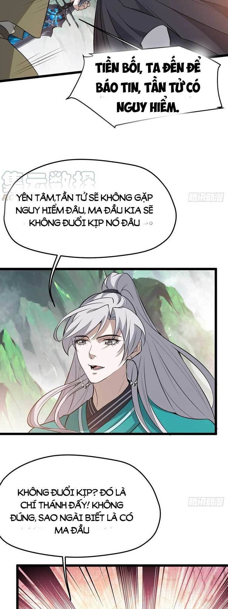 Hệ Thống Gánh Con Mạnh Nhất Chapter 77 - 2