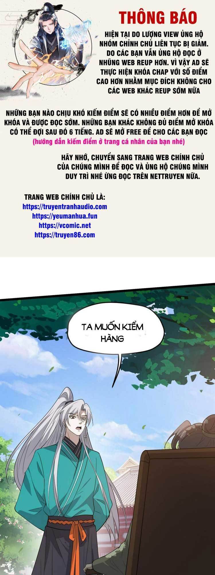 Hệ Thống Gánh Con Mạnh Nhất Chapter 79 - 1