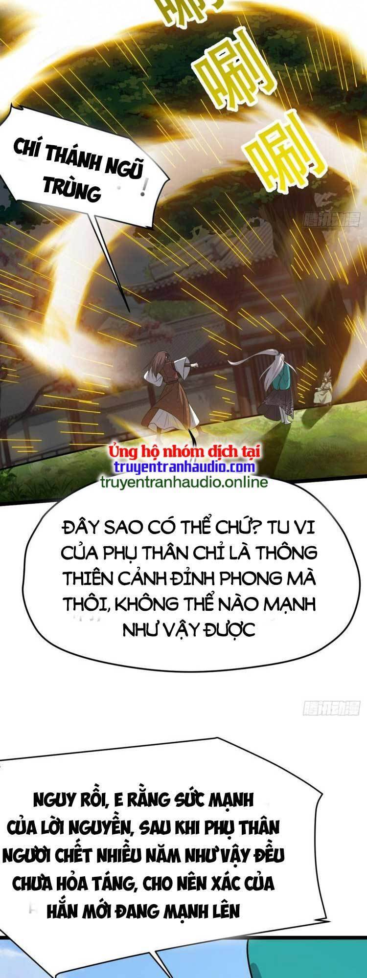 Hệ Thống Gánh Con Mạnh Nhất Chapter 79 - 10